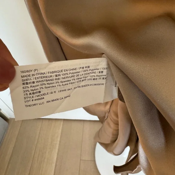 Theory Satin Midi Skirt with Ribbed Waistbad - Picture 8 of 9